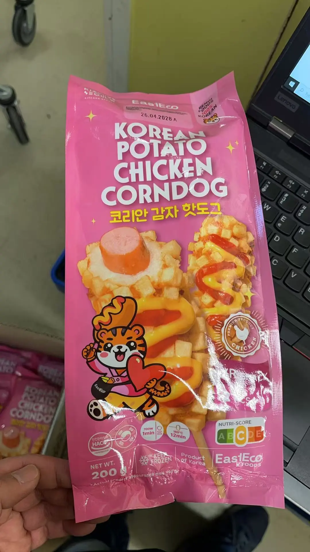RENGI STREETFOOD Korean Potato Chicken Corndog 200g(2 pieces) | RENGI STREETFOOD 韩式土豆鸡肉热狗棒 200g