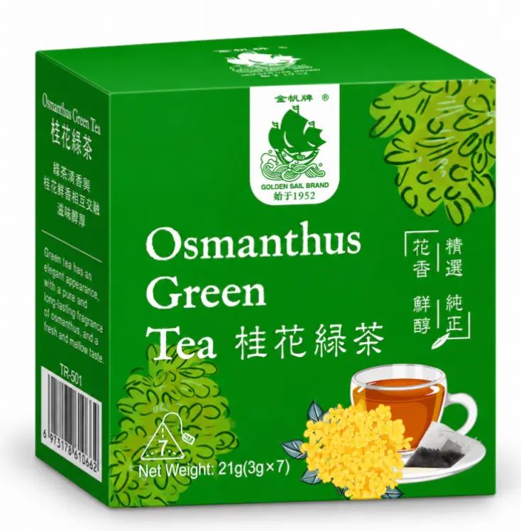 Golden Sail Osmanthus Green Tea Bags 21g | 金帆 桂花绿茶 茶包 21g