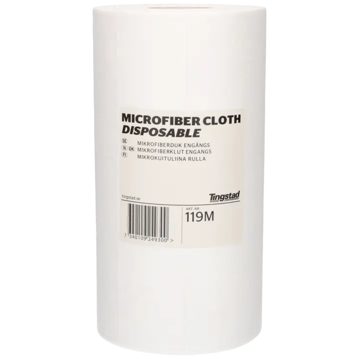 Disposable Microfiber Cloths 200pcs | 清洁擦布 200张/盒  