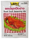 LOBO Roast Duck Seasoning Mix 50g | 泰国 LOBO 烤鸭酱 50g