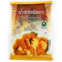 Nittaya Kari Curry Paste (Indian style) 1kg | Nittaya 咖喱 / 袋 (黄) 1kg