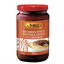 LKK Sichuan Spicy Noodle Sauce 368g | 李锦记 四川担担面调料 368g