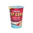 DARDA Cinema Popcorn Caramel Butter Flavor 43g | DARDA 电影爆米花 焦糖黄油味 43g