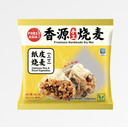 FF Handmade Glutinous Rice Siu Mai Diced Vegetable Flavor 240g | 香源 纸皮烧麦 三丁 240g
