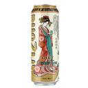 ARIZONA Diet Green Tea With Ginseng 650ml | ARIZONA 低糖绿茶 人参味 650ml
