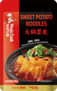 HDL Sweet Potato Noodles 200g | 海底捞 火锅苕皮 200g