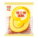 RANLI Swiss Roll Cake 85g | 然利 瑞士卷 85g