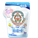 KAKAFAN Sanrio Rice Chip Strawberry Flavor 30g | KAKAFAN 米果 草莓味 30g