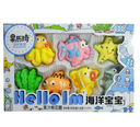 GLQ Marshmallow HELLO Sea Animals Shape 88g | GLQ 海洋宝宝造型棉花糖 88g