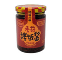 CHUANNAN Mushroom Chili Sauce 210g | 川南  香菇拌饭酱 210g