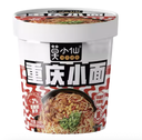 MLJ Chongqing Instant Noodles Spicy & Numbing Flavor 95g | 麻六记 重庆小面 麻辣味 95g