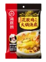 HDL Golden Fish Maw & Chicken Flavour Soup Base 200g | 海底捞 金汤花胶鸡风味火锅汤底 200g