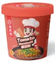 HAIDILAO Tomato Vermicelli | 海底捞 番茄粉 122g