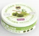 OKE Matcha Cookies  220g | 澳客抹茶味小花曲奇  220g