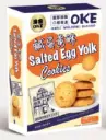 OKE Salted Egg Yolk Cookies 120g | 澳客咸蛋黄酥 120g