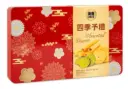 OKE Assorted Biscuits 416g | 澳客四季予礼 酥点礼盒 416g