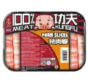 KUNG FU FOOD Sliced Pork 400g | KUNG FU FOOD 猪肉卷 400g