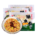 Wheatsun Fresh Noodle Jian Shui 400g | 望乡 碱水面（新鲜）400g