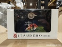 Itsudemo Printed Sushi Take Away Box Small 22*13*5cm 400pcs/box | Itsudemo 专用寿司外卖盒 小 22*13*5cm 400个/箱